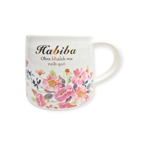 Picture of PINK PEONIES HABIBA MUG